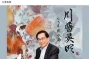 賴清德曝台灣列美國首波談判名單　陳水扁發表8字看法