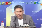 影/府院黨綠共諜+沈伯洋+曹興誠　謝寒冰：對外完全透明