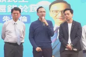 吳釗燮前助理涉共諜案　朱立倫：民進黨跟中共走在一起