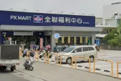 11名千萬富翁曝光！全聯台南學甲門市「花49元」抱走特別獎