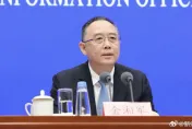 又有大陸高官落馬！山西省長金湘軍任上被查「從住家被帶走」