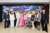 告五人創台演唱會史紀錄！首次啟用無人機　邀3團共演炸裂舞台
