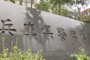 日最大黑幫結束十年內鬥？山口組高層突赴警局遞承諾書