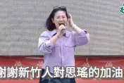 吳思瑤罷免案進二階段有危機感？媒體人：她有點緊張