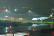 大雷雨深夜狂炸！他搭上「雲霄飛機」親揭：一堆人吐翻