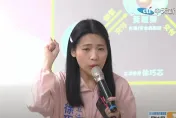 徐巧芯曝藍委自發赴北檢抗議　喊話朱立倫要黨中央帶隊