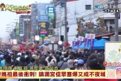 參加大甲媽遶境！他搜刮150罐飲料、20包餅乾　嗆：點心像狗屎
