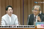 教長鄭英耀拒基改進校園　但脫口：基改可能對人體有益