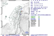 宜蘭近海13:58規模4.4「淺層地震」　最大震度3級