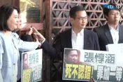 影/怒告張惇涵造謠誹謗、違反選罷法　國民黨：最重可判5年以上