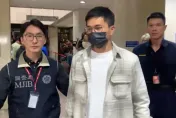罷吳四騎士最高50萬交保　國民黨酸：罷綠比當共諜還慘