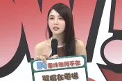 朱琦郁昔電梯內「被財經大佬掐脖強吻」！怒揭：我逃他在笑
