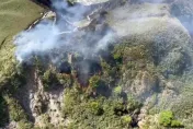 陽明山罕見火燒山！命理師警告「7/10、8/12」恐爆大災難
