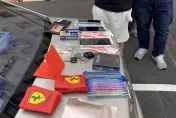 影/這種「鼎泰豐」吃多會沒命！販毒集團盜人氣店名銷貨