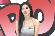 瑤瑤爆昔遭性騷！對方錄影時伸鹹豬手喊：妳胸部真的很大