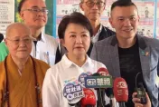 影/大罷免檢調辦藍不辦綠！盧秀燕轟打壓民主