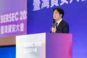 民進黨共諜案連環爆！賴清德認「遭滲透不是從今天開始」 3招急補漏洞