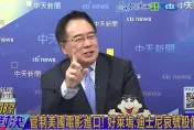 影/陸關稅戰沒亮狠招？蔡正元：若下手「服貿」好萊塢會很慘