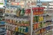 高雄女童遭怪男騷擾嚇壞　躲超商對方竟喊「好可愛別跑」