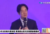 賴清德展現政府打詐決心　「地獄不空、誓不成佛」