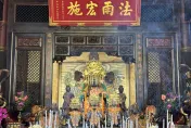 4/20媽祖生日要拜拜！備「11樣供品」祝壽　供鮮花有學問