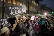 快訊／朱立倫下軍令聲援！數百位民眾包圍台北地檢署