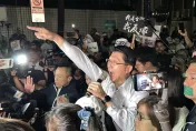 朱立倫3人「投案」警集遊法函送　謝龍介多「妨害公務」罪