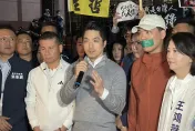 蔣萬安拋「倒閣核彈」　郭正亮分析倒閣、大罷免利弊
