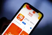 川普關稅助攻陸跨境電商！淘寶在美逆勢竄紅　排名衝「前三名」