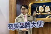 天殘生前男友是賀瓏？網挖證據疑「死前緊握信物」
