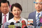 檢調辦案搞雙標？　盧秀燕：昔日韓國瑜市長被罷免怎說的