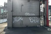 闖北市大樓噴漆塗鴉遭逮！日本滑板選手暫停活動