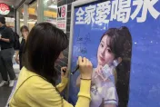 李珠珢逛夜市意外帶起熱門打卡點　29日就要拆了！