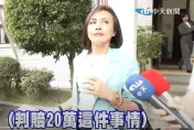 影/邱議瑩判賠20萬心虛了？被問掌摑羅智強案低調快閃：上訴