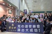 日本篠笛大師佐藤和哉來台演出！粉絲熱情接機