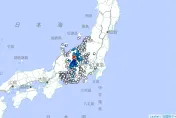 日本長野縣19:19爆規模5.0極淺層地震　最大震度5弱