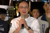 批賴清德離戒嚴只差一步！朱立倫：尹錫悅都自嘆弗如
