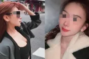 詐騙逾157億淪洗錢首腦！24歲「台版Jisoo」飯局背景曝