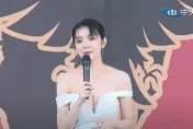 419綠反統戰遊行大歪樓！主持人深Ｖ爆乳禮服掀暴動　背景曝光