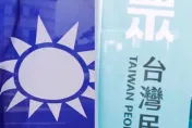 把民主還給台灣！藍白黨魁4/22會面共商上凱道戰獨裁