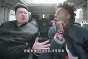 影/太像了！陸男「模仿川普」爆紅　甲亢哥驚到飆髒話