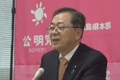 美中關稅戰之際！日公明黨魁22日訪陸　攜日相親筆信轉交習