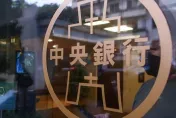 最快本周公布　市場憂匯率報告成川普籌碼