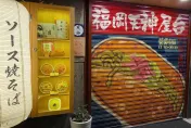 北車「福岡天神屋台 炒麵麵包」預告停業　9/15最後營業