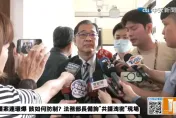 大罷免幽靈連署「辦藍不辦綠」？　鄭銘謙公開回應