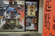 客人不解什麼是「解壓縮」…一度僵持！　知名拉麵店：不賣你