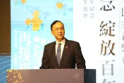 影/在野領袖峰會明登場！郭正亮喊話藍白合「司法改革」對抗民進黨