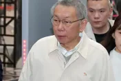影/給柯P一條活路！郭正亮呼喊民眾黨不要怕：刪除「10年條款」