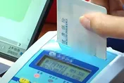 健保5月擴大給付癌症、罕病新藥！肺癌、大腸癌患者受惠