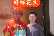陸男點外送開門驚呆了！竟是「2千億身家大咖」親自送餐